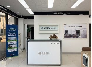 한국공조 매장